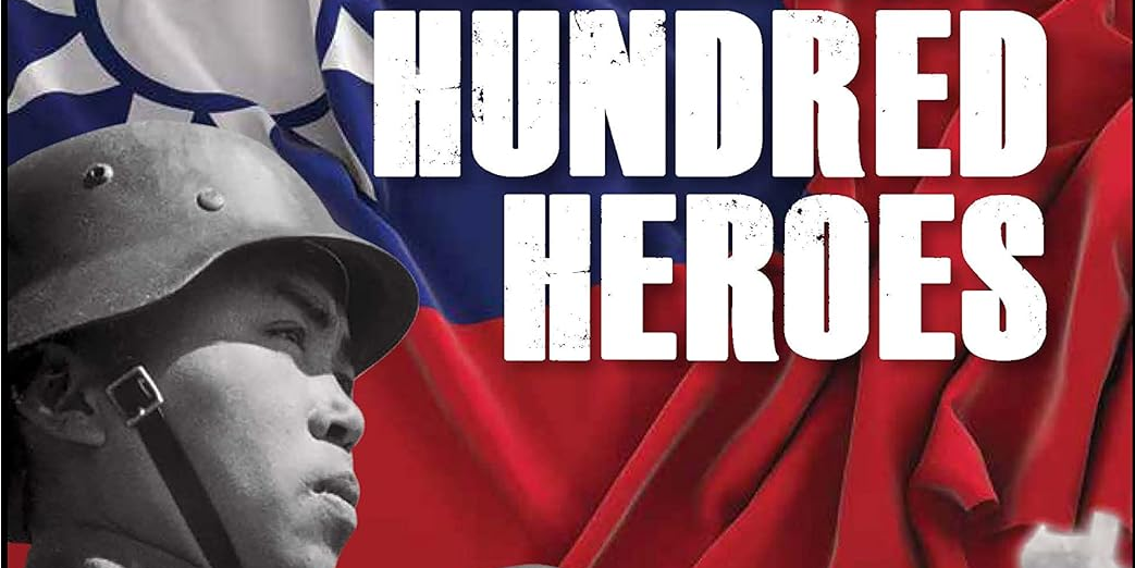 thumbnails RAS History and Book Club Event: Eight Hundred Heroes by Stephen Robinson