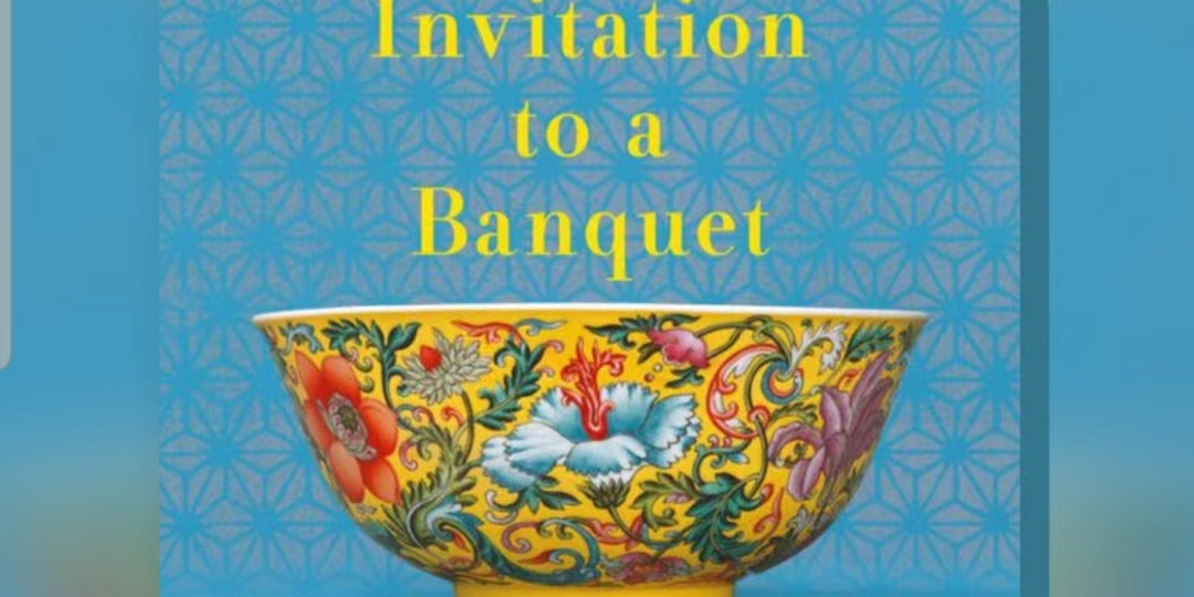thumbnails RAS Non-Fiction Book Club 26 February: Invitation to a Banquet