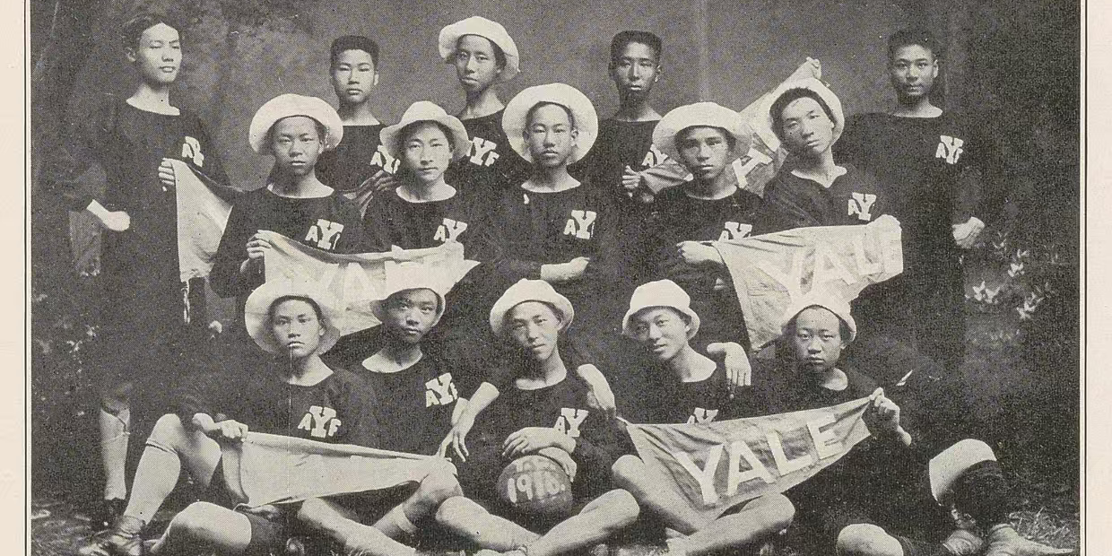 thumbnails RAS History: Bringing the 'Yale Spirit' to Changsha: Varsity Sport in the Chinese Republic