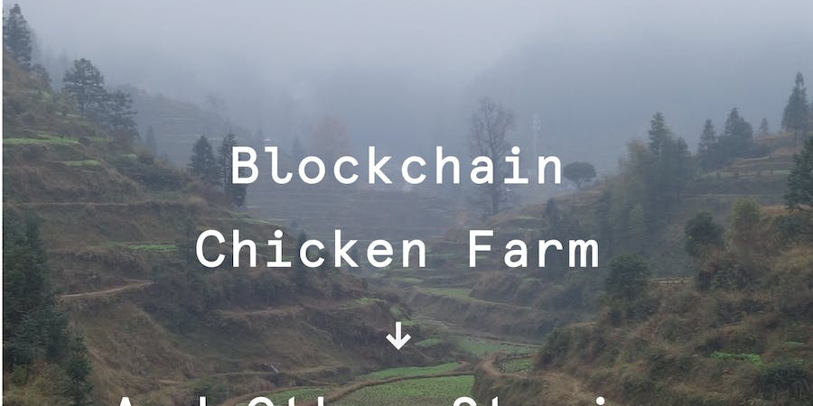 thumbnails ONLINE RAS Non-Fiction Book Club 27 Sep: Blockchain Chicken Farm by Xiaowei Wang