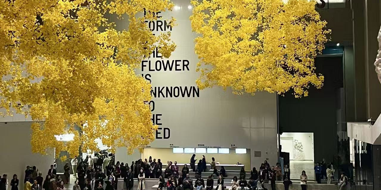 thumbnails RAS Art Focus: January 25