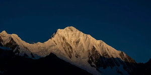 thumbnails [CANCELLED] The Epic 1932 Expedition from Shanghai to Mount Gongga