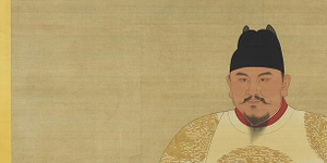 thumbnails RAS History Club Sept 6: The Tragic History of the Emperor’s Homeland